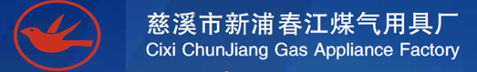 网站Logo